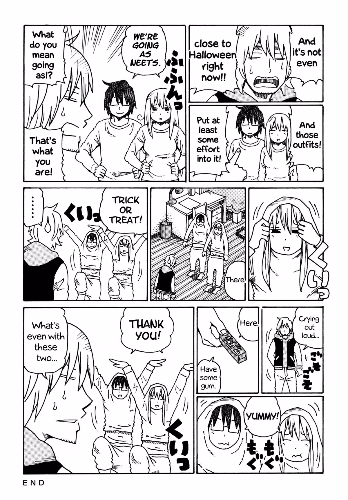 Read The Jobless Siblings chapter 372 image 1 on Lezhin