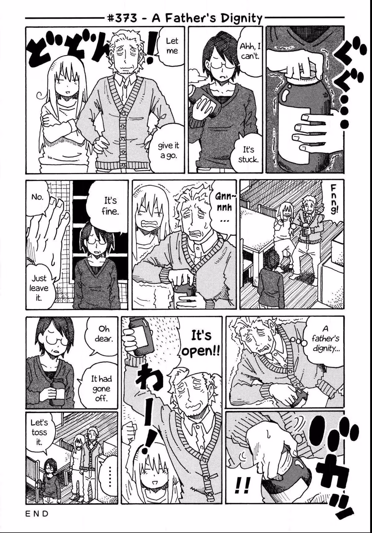 Read The Jobless Siblings chapter 373 image 0 on Lezhin