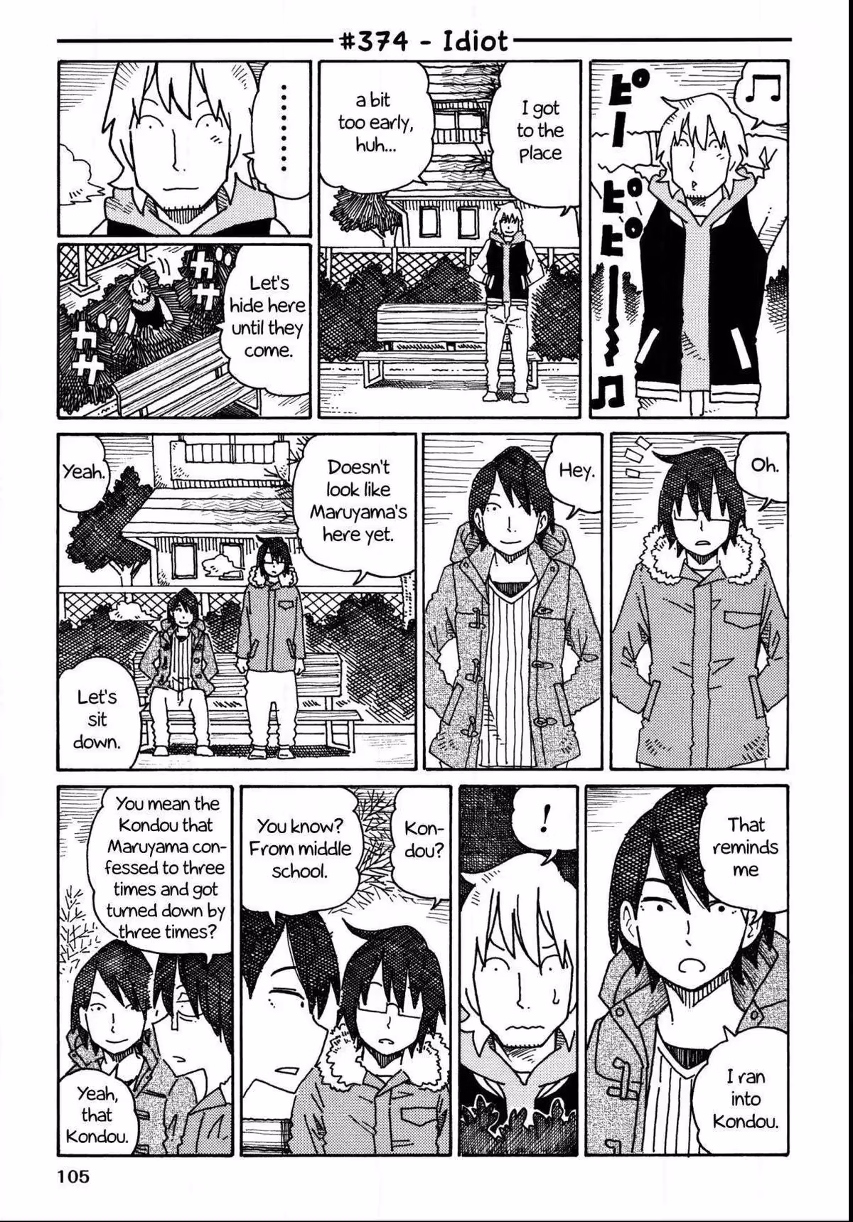 Read The Jobless Siblings chapter 374 image 0 on Lezhin