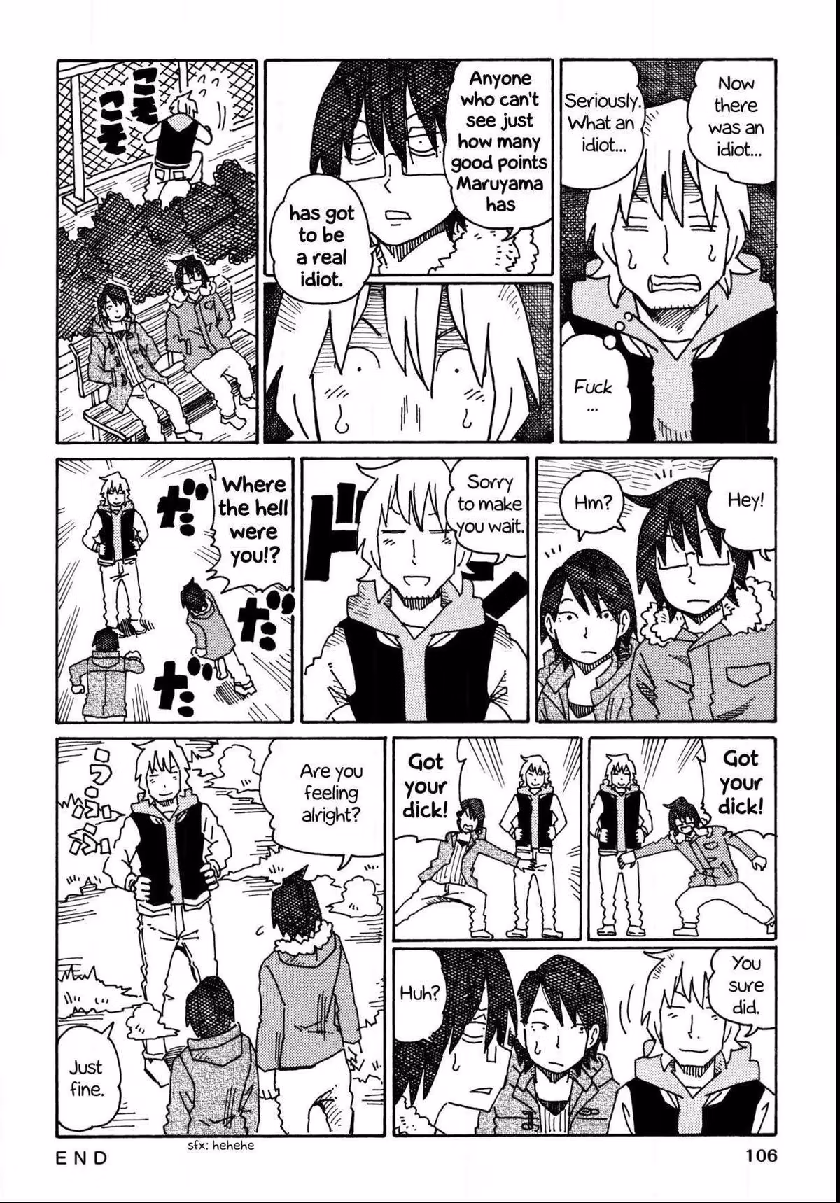 Read The Jobless Siblings chapter 374 image 1 on Lezhin