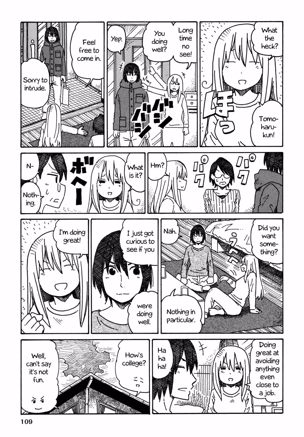 Read The Jobless Siblings chapter 375 image 2 on Lezhin