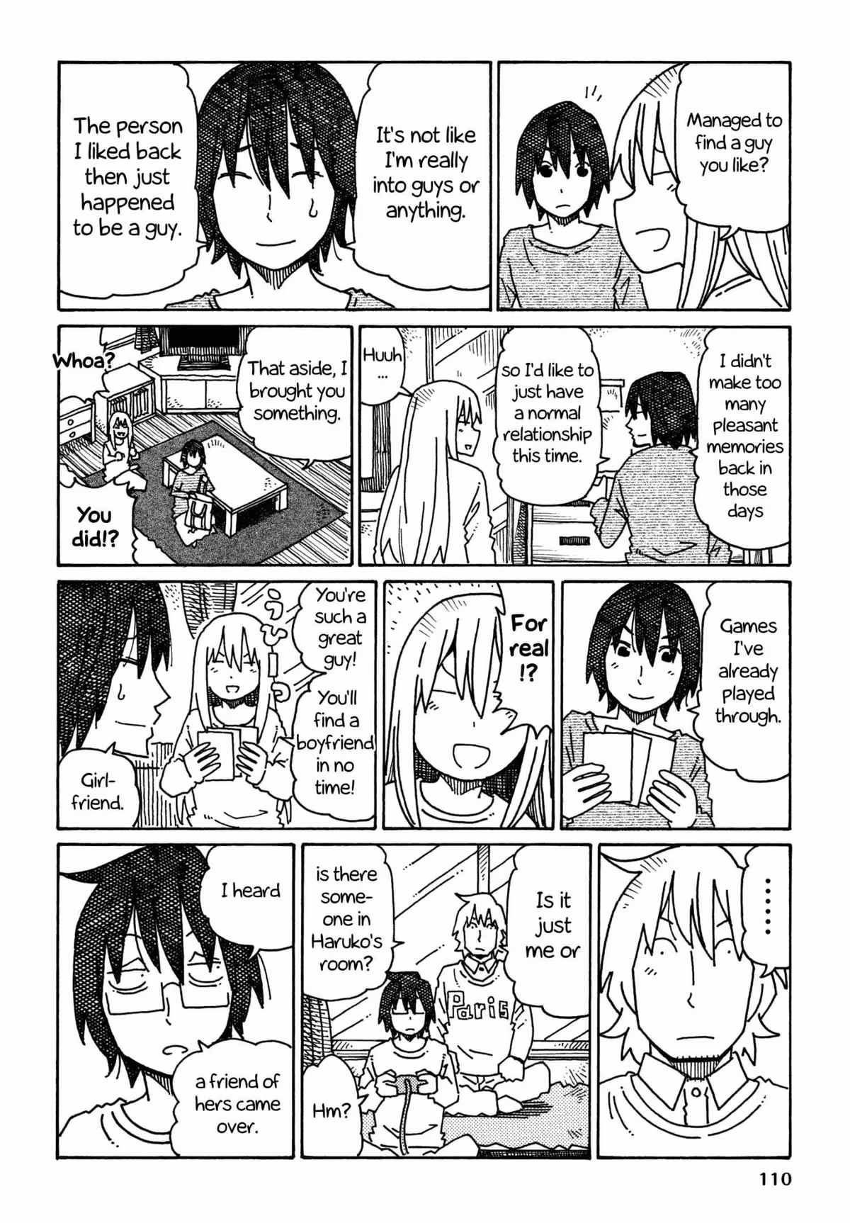 Read The Jobless Siblings chapter 375 image 3 on Lezhin