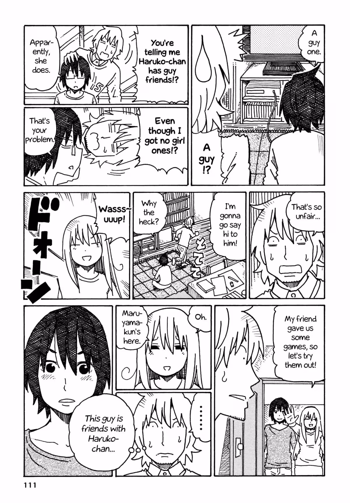 Read The Jobless Siblings chapter 375 image 4 on Lezhin