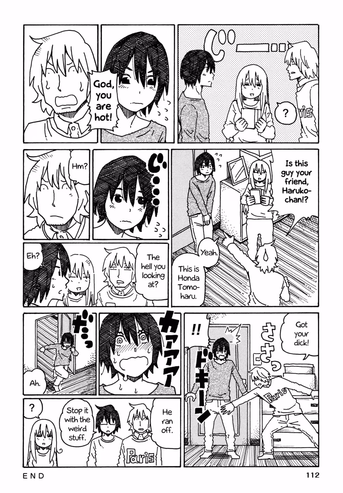 Read The Jobless Siblings chapter 375 image 5 on Lezhin