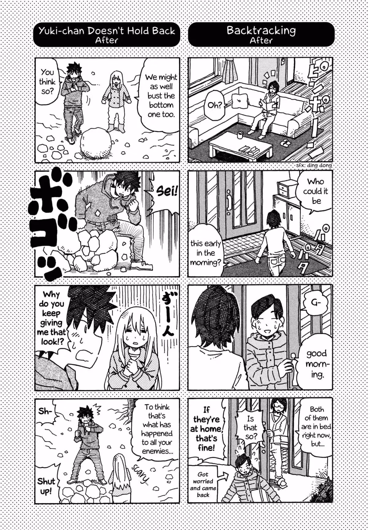 Read The Jobless Siblings chapter 378.1 image 0 on Lezhin