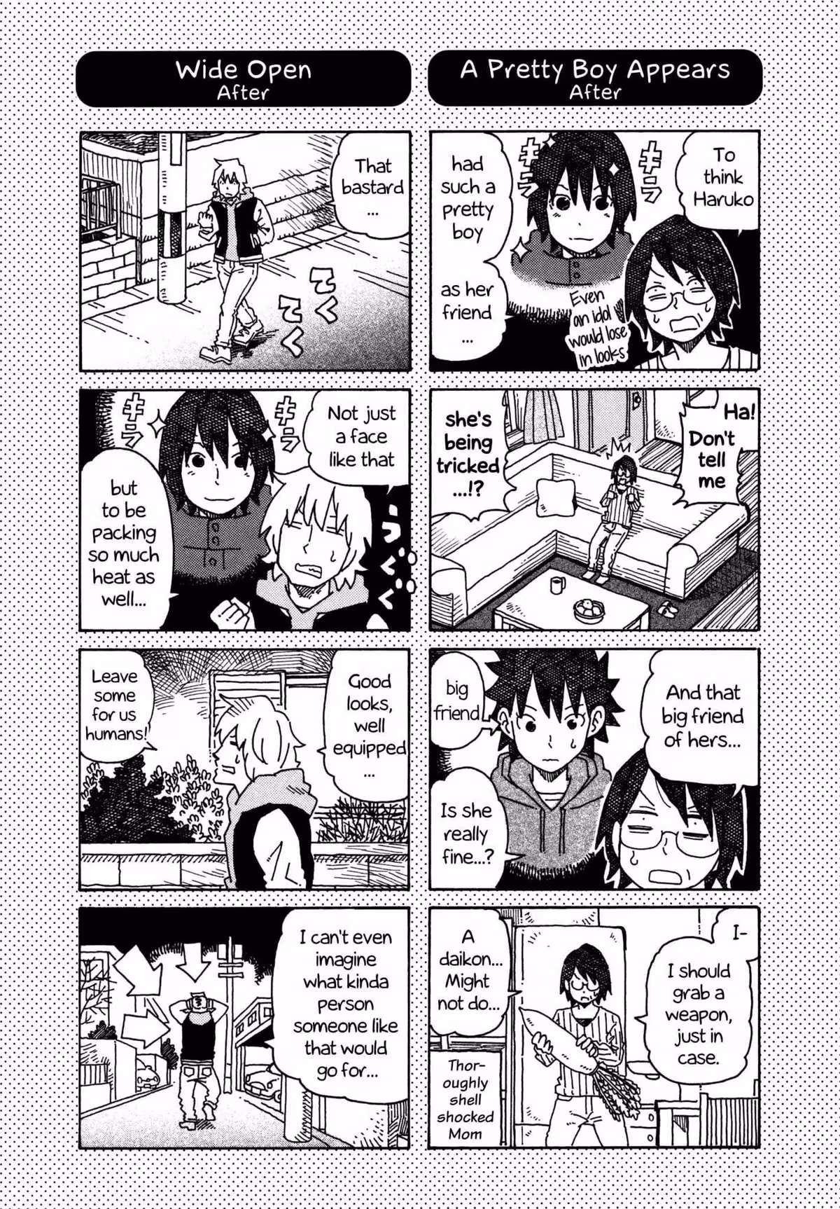 Read The Jobless Siblings chapter 378.1 image 1 on Lezhin