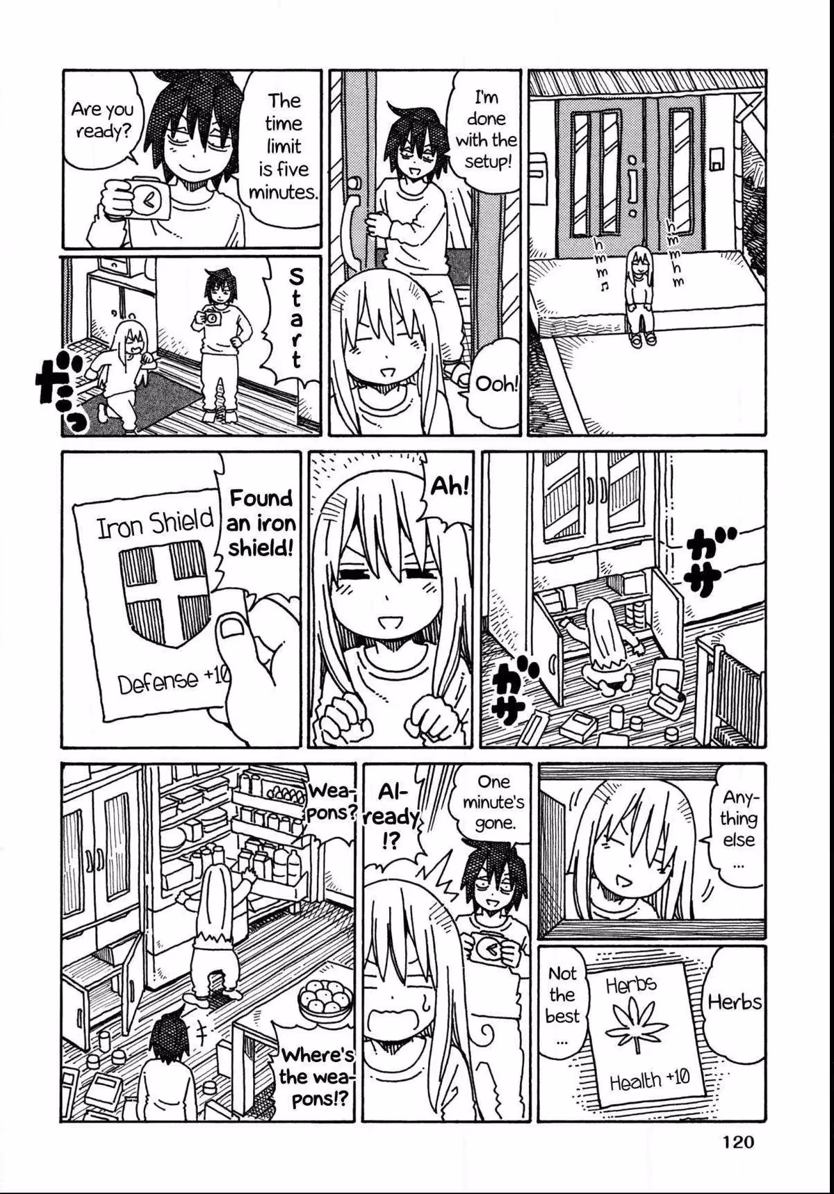 Read The Jobless Siblings chapter 378.2 image 1 on Lezhin