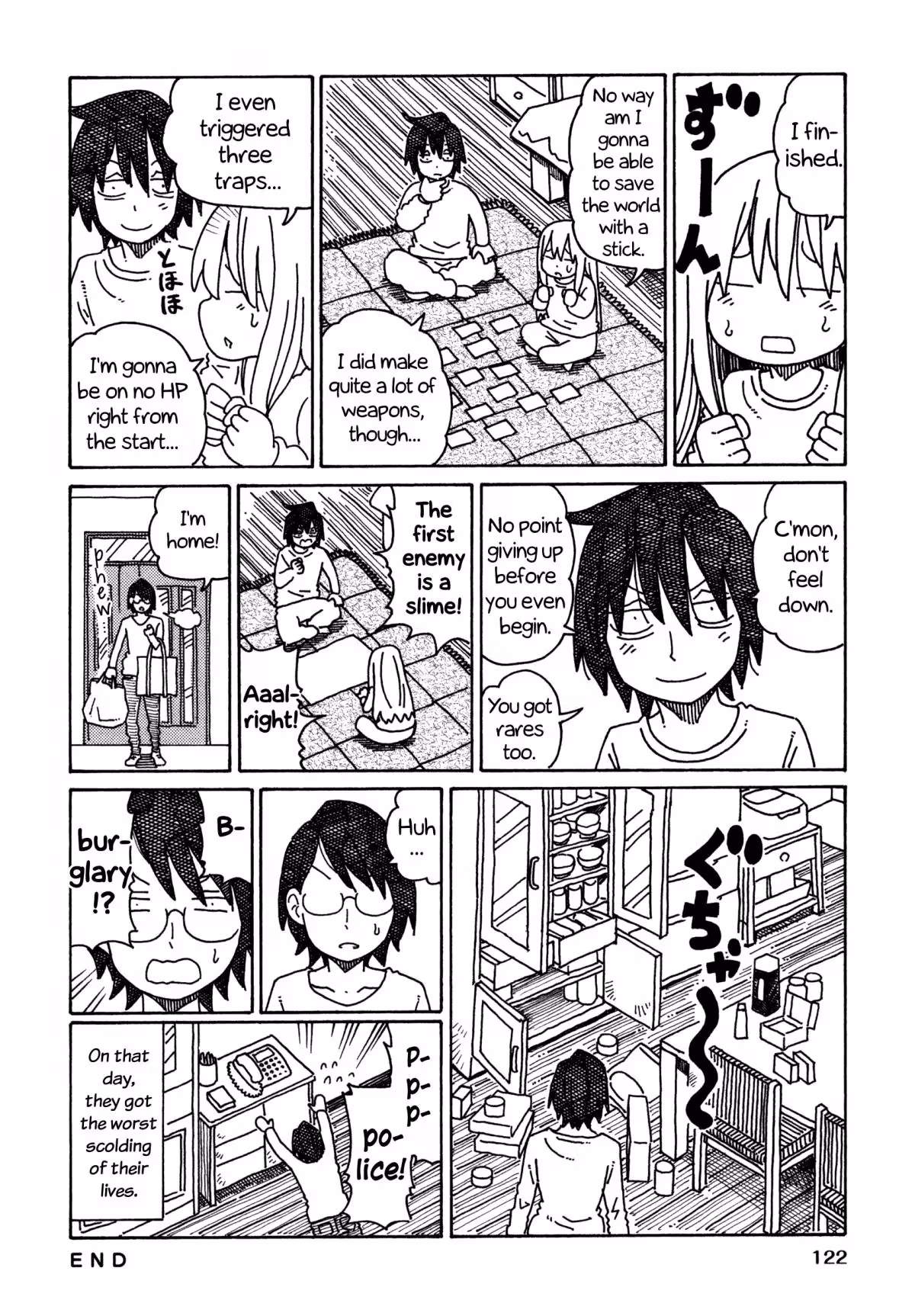 Read The Jobless Siblings chapter 378.2 image 3 on Lezhin