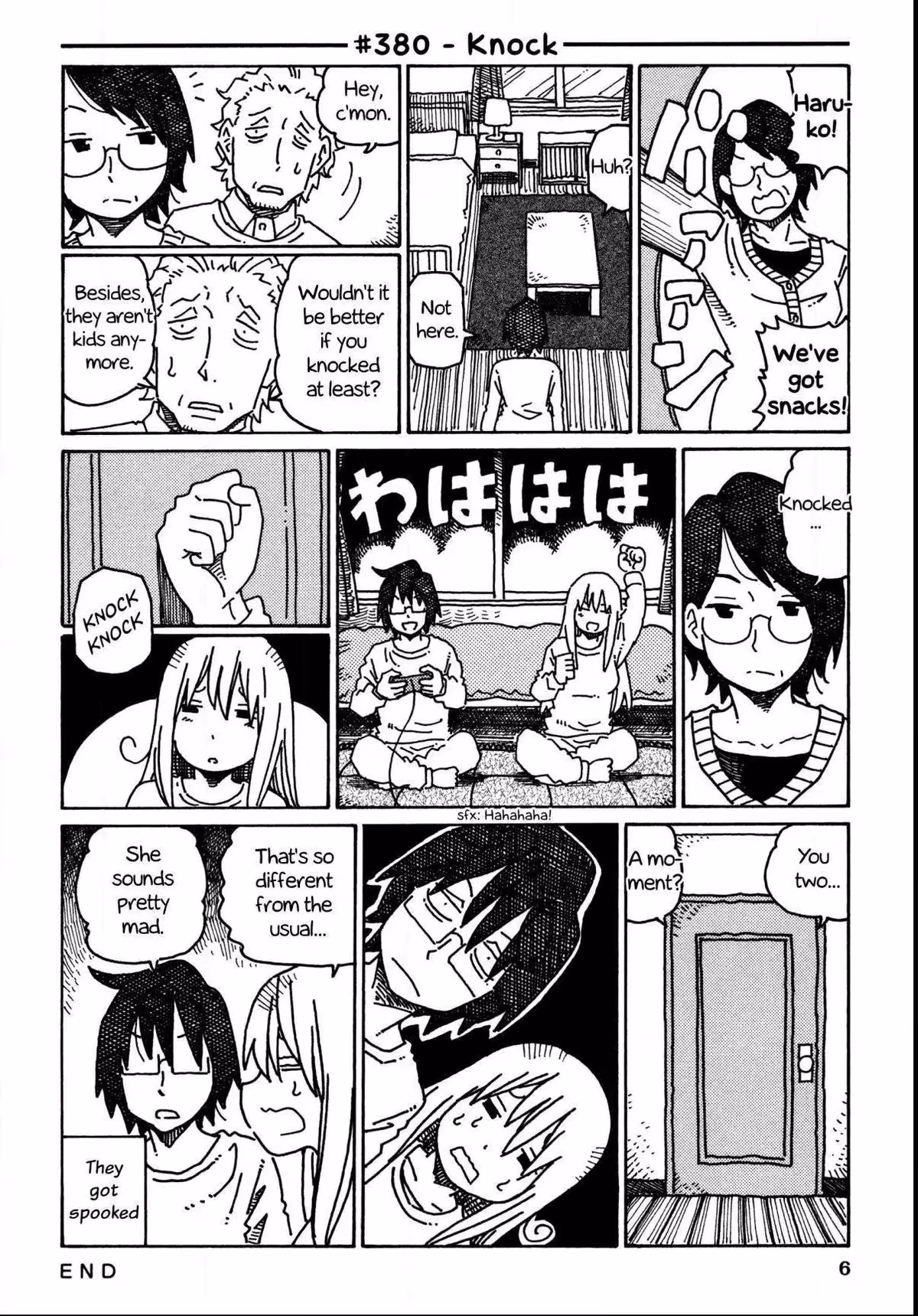 Read The Jobless Siblings chapter 380 image 0 on Lezhin