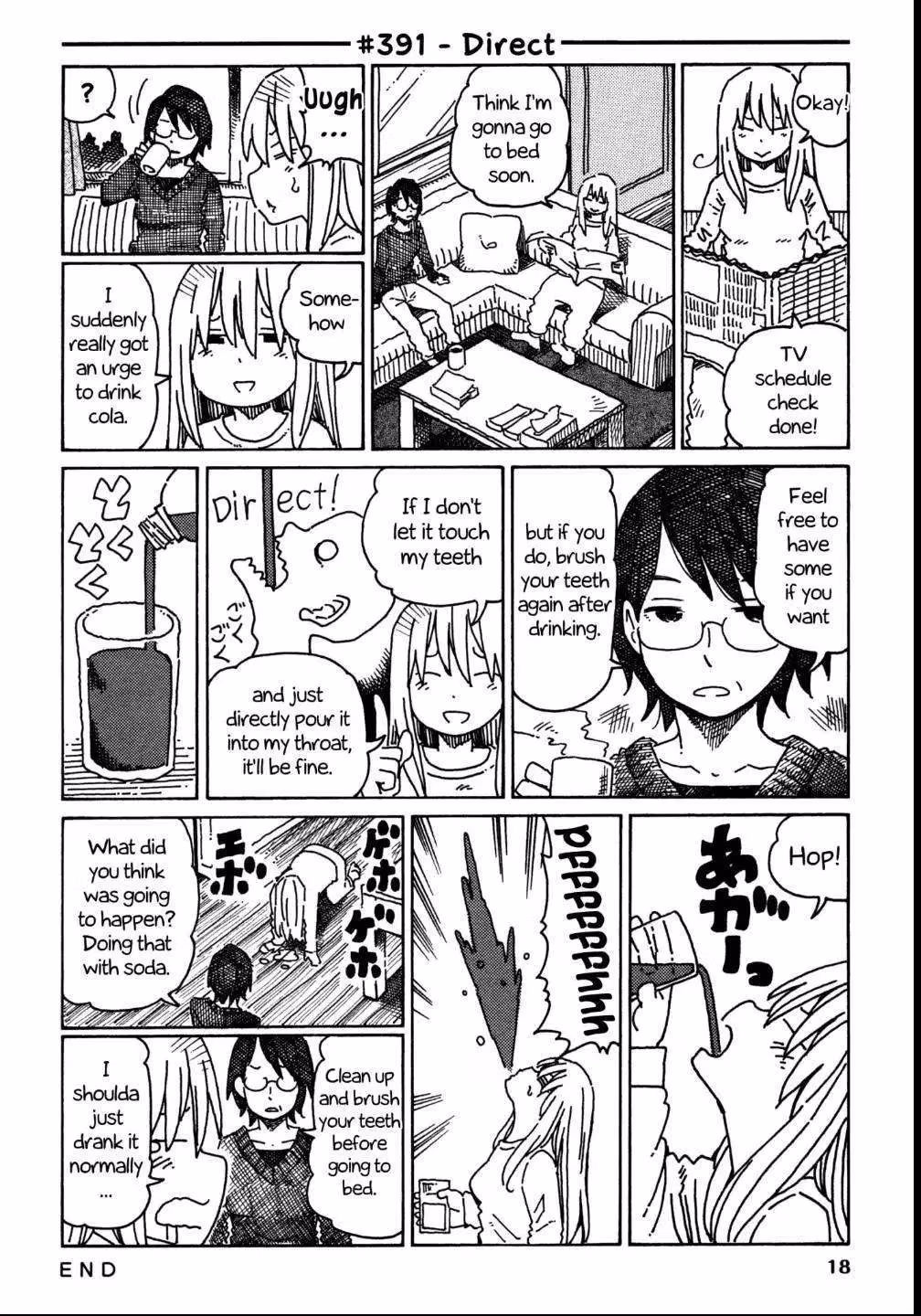 Read The Jobless Siblings chapter 391 image 0 on Lezhin