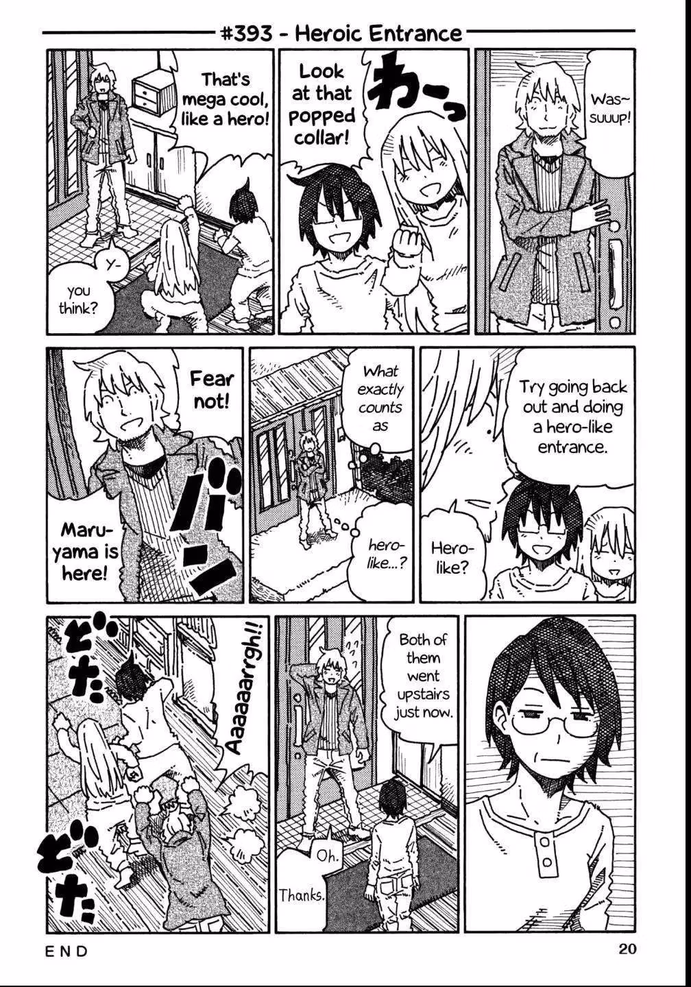 Read The Jobless Siblings chapter 393 image 0 on Lezhin