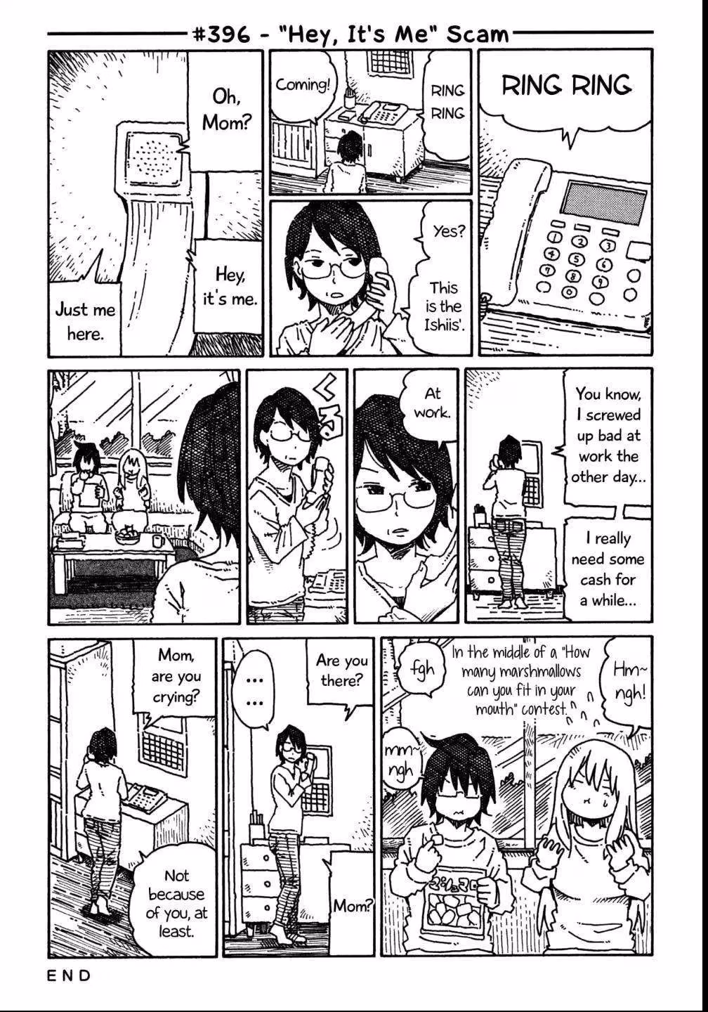 Read The Jobless Siblings chapter 396 image 0 on Lezhin