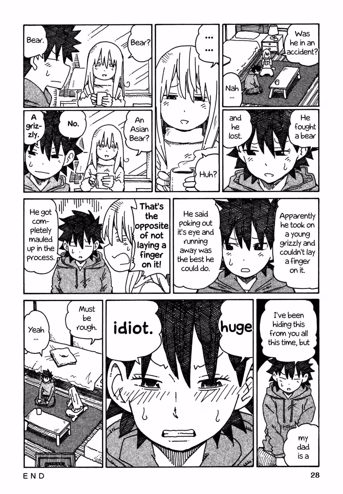 Read The Jobless Siblings chapter 399 image 1 on Lezhin