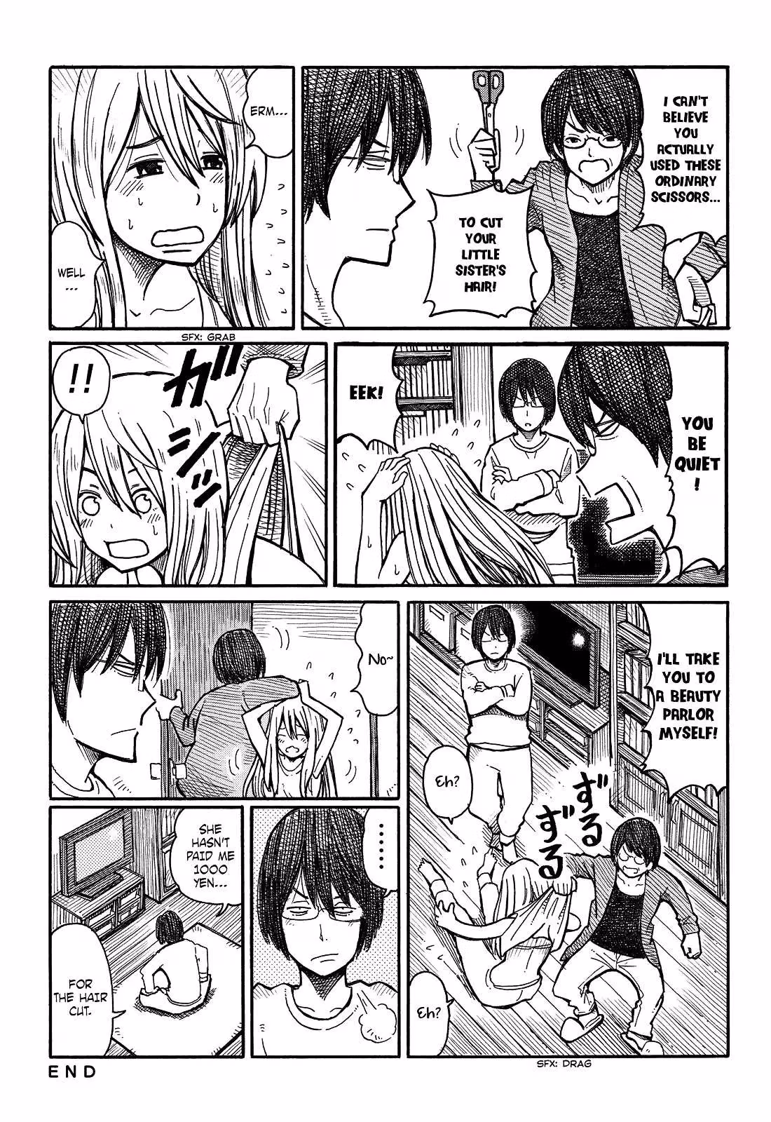 Read The Jobless Siblings chapter 4 image 2 on Lezhin