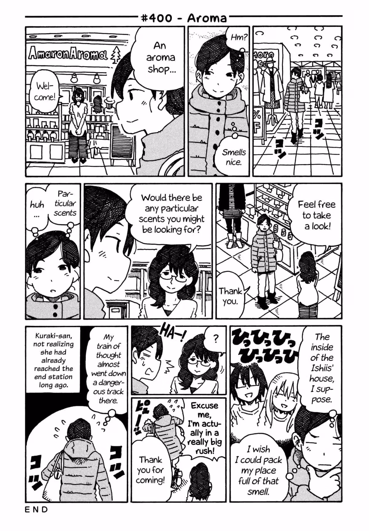 Read The Jobless Siblings chapter 406 image 0 on Lezhin