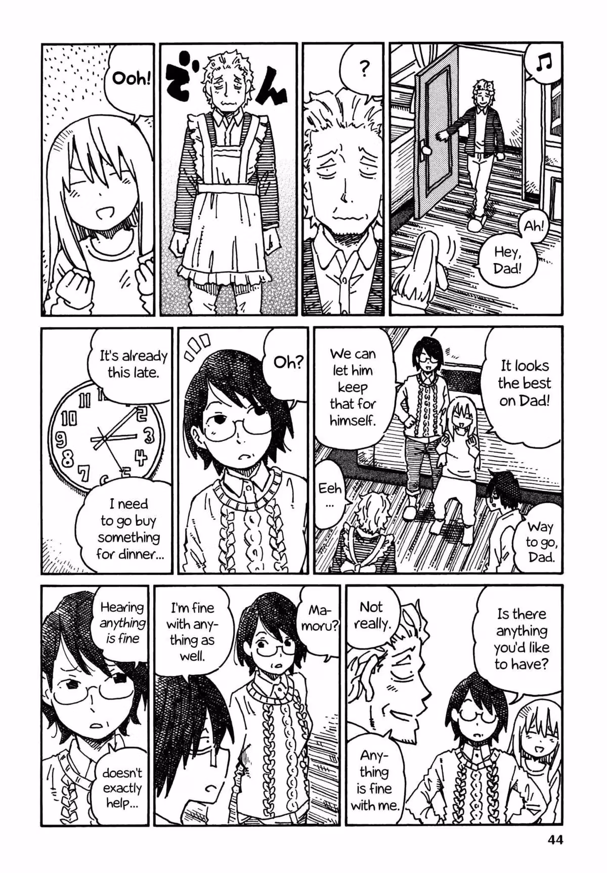 Read The Jobless Siblings chapter 410 image 1 on Lezhin