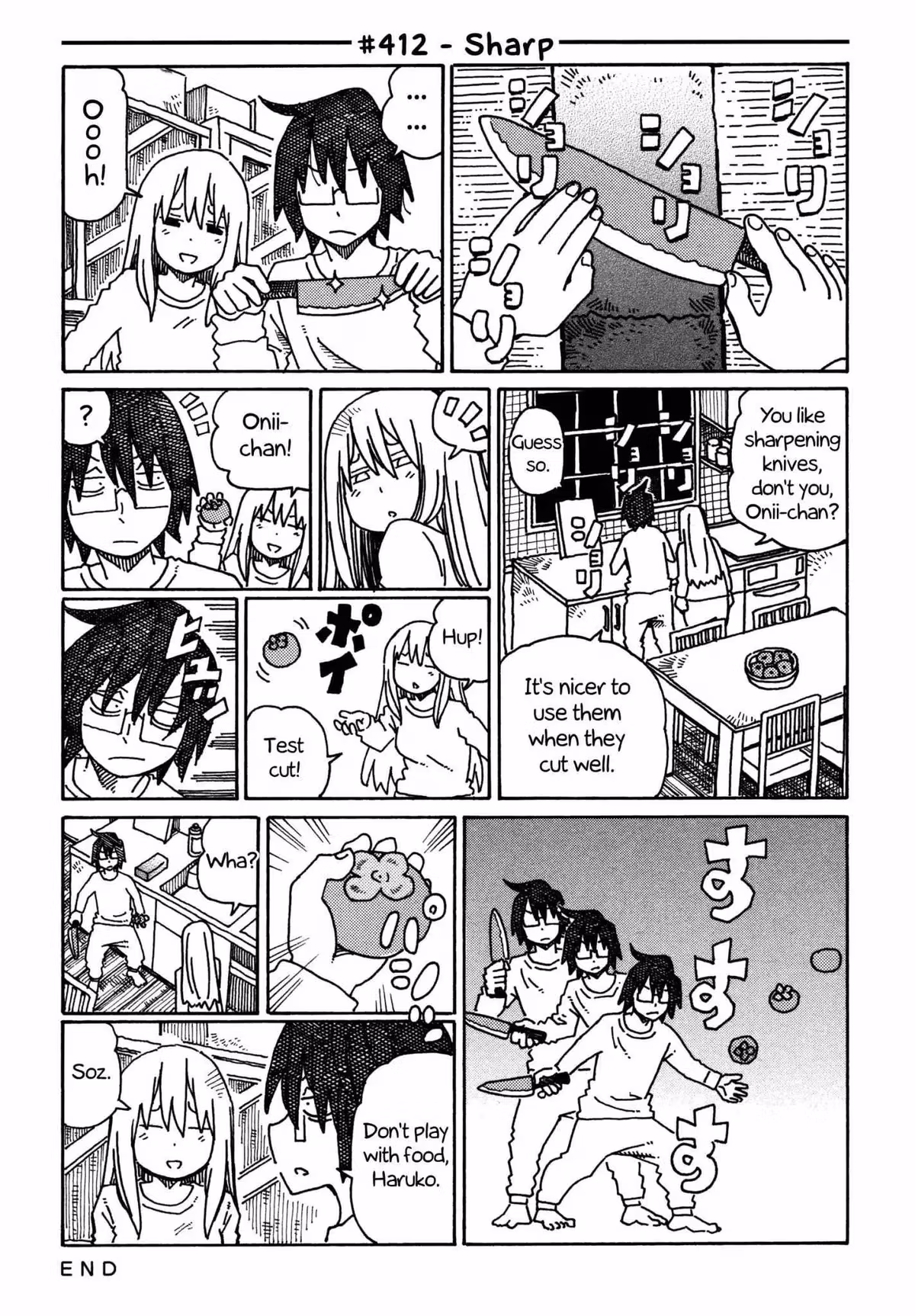 Read The Jobless Siblings chapter 412 image 0 on Lezhin