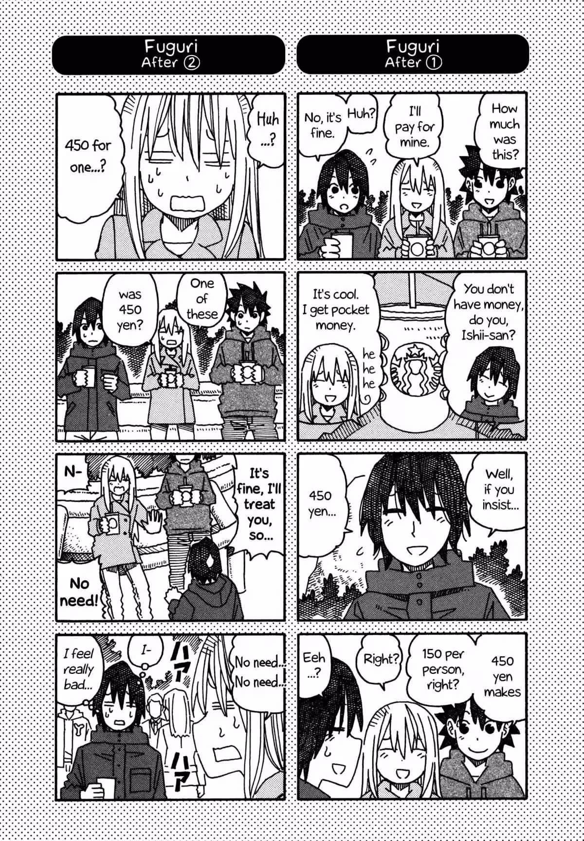 Read The Jobless Siblings chapter 421.1 image 1 on Lezhin