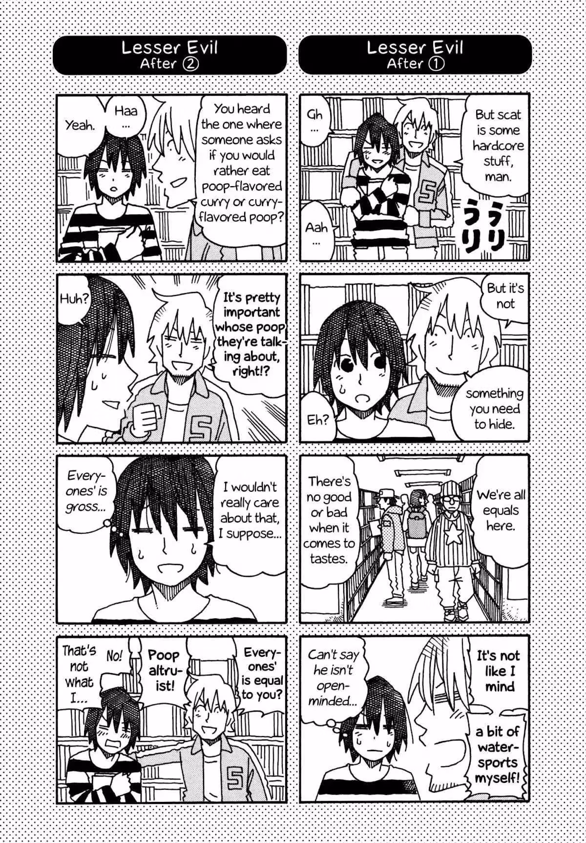 Read The Jobless Siblings chapter 433.1 image 1 on Lezhin