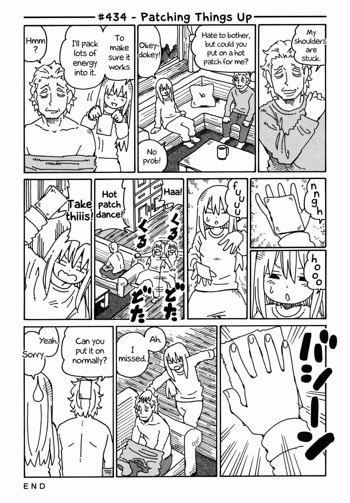 Read The Jobless Siblings chapter 434 image 0 on Lezhin