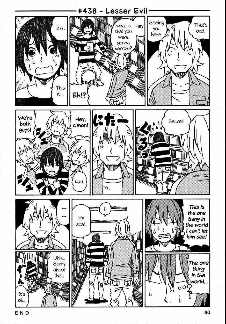 Read The Jobless Siblings chapter 438 image 0 on Lezhin