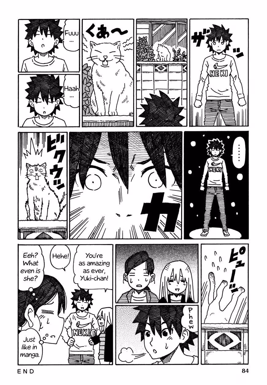 Read The Jobless Siblings chapter 441 image 1 on Lezhin