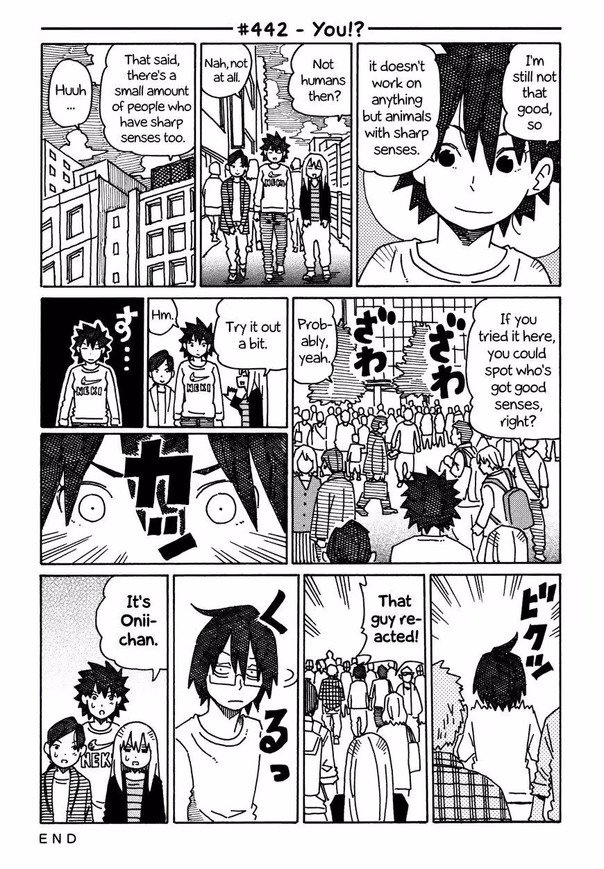 Read The Jobless Siblings chapter 442 image 0 on Lezhin