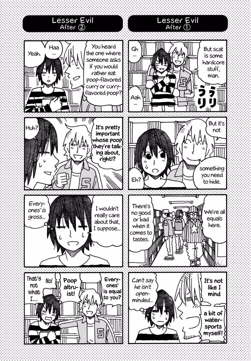 Read The Jobless Siblings chapter 443.1 image 1 on Lezhin