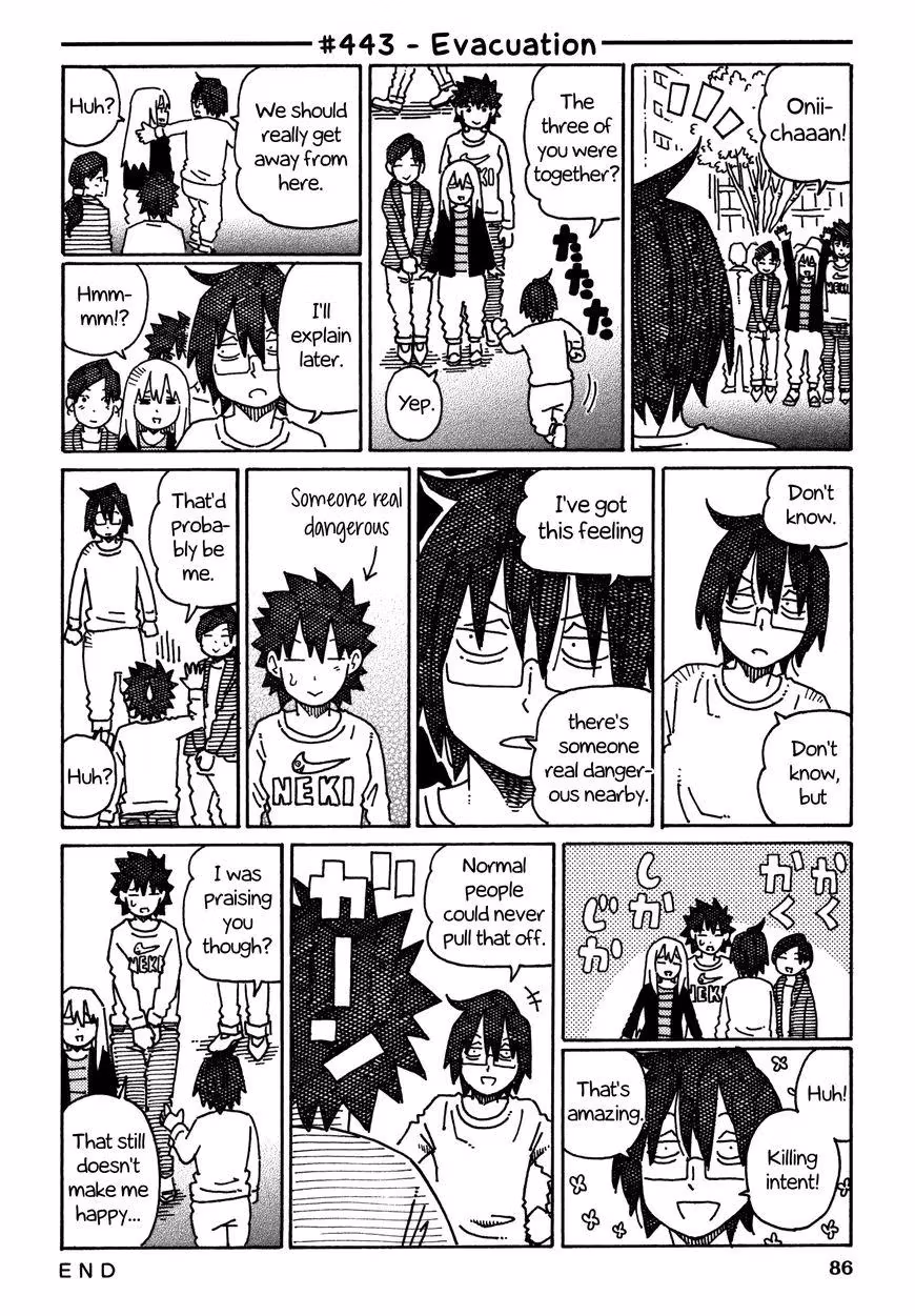 Read The Jobless Siblings chapter 443 image 0 on Lezhin
