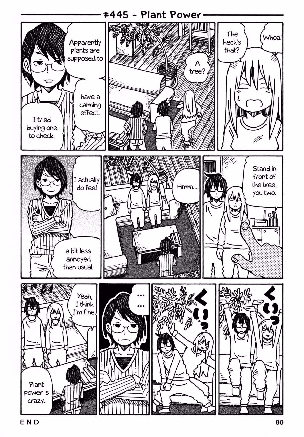 Read The Jobless Siblings chapter 445 image 0 on Lezhin