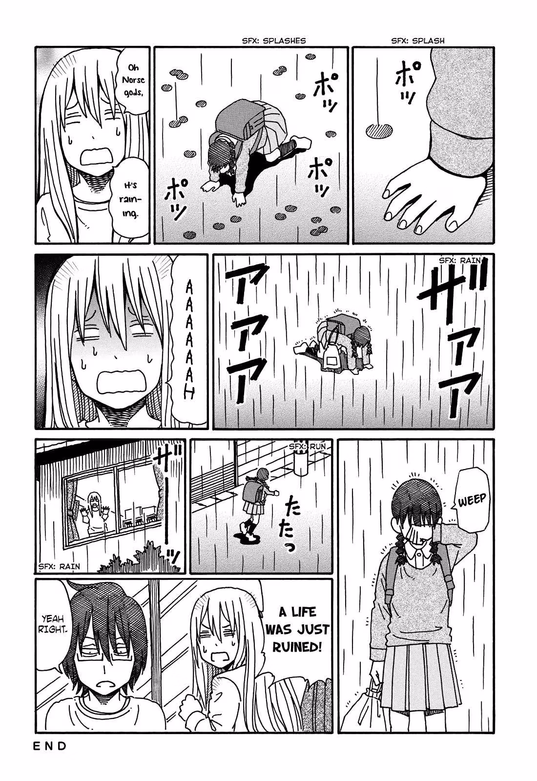 Read The Jobless Siblings chapter 45.2 image 3 on Lezhin
