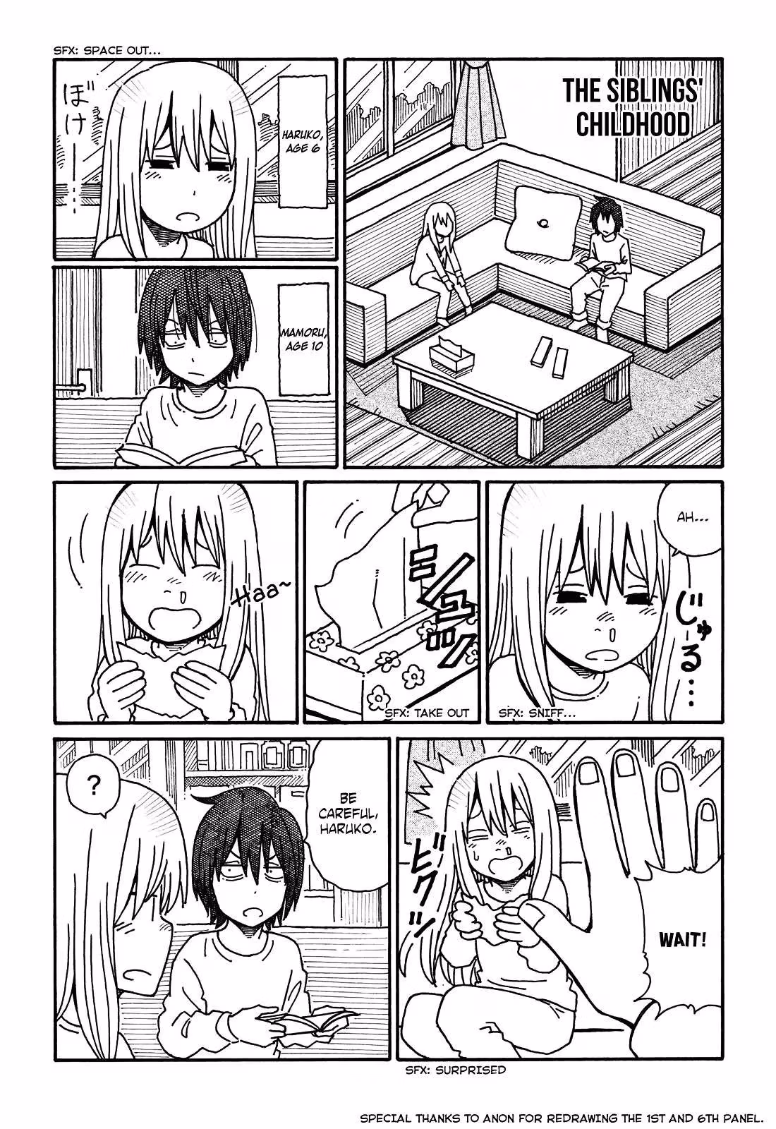 Read The Jobless Siblings chapter 45.3 image 0 on Lezhin