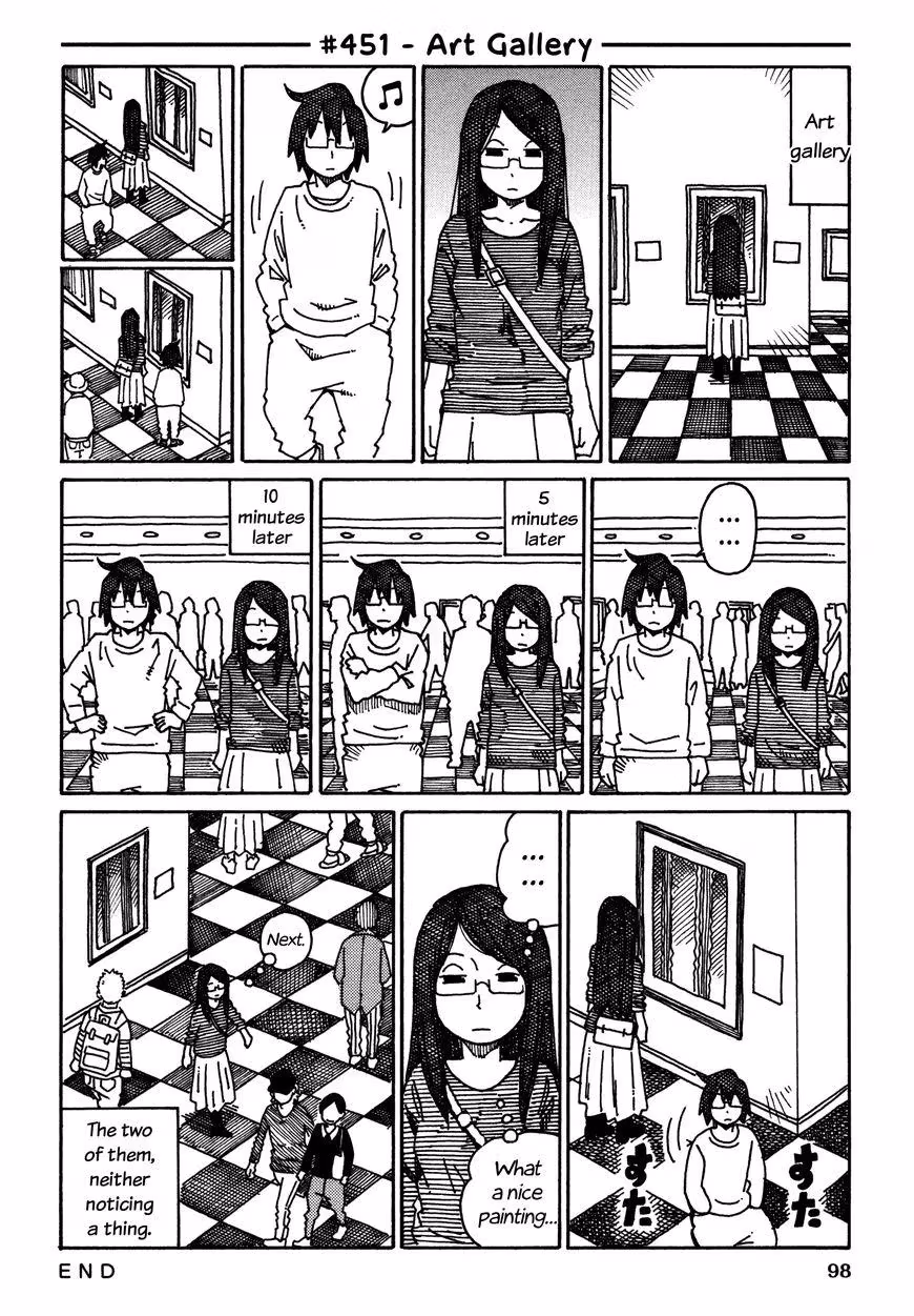 Read The Jobless Siblings chapter 451 image 0 on Lezhin