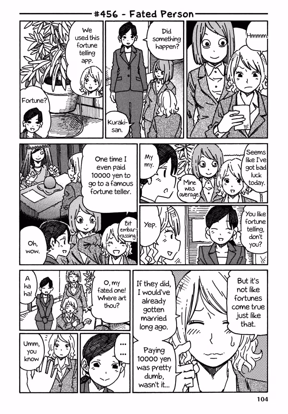 Read The Jobless Siblings chapter 456 image 0 on Lezhin
