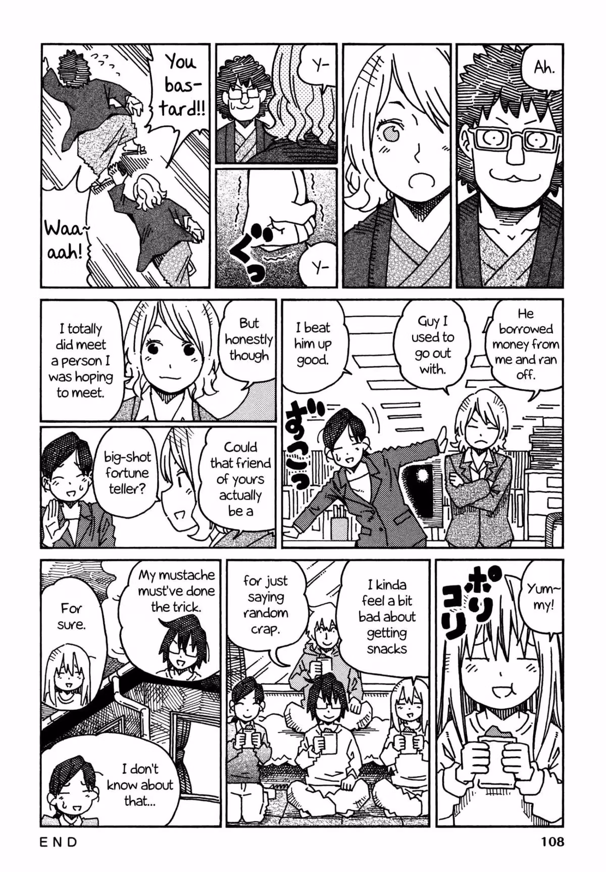 Read The Jobless Siblings chapter 456 image 4 on Lezhin