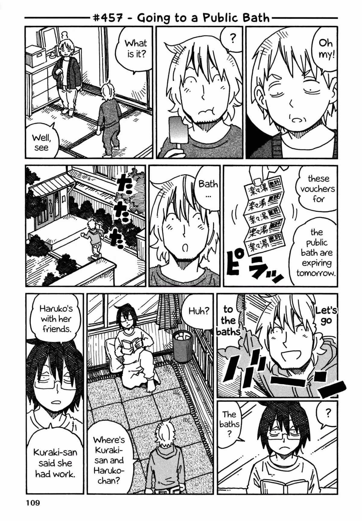 Read The Jobless Siblings chapter 457 image 0 on Lezhin