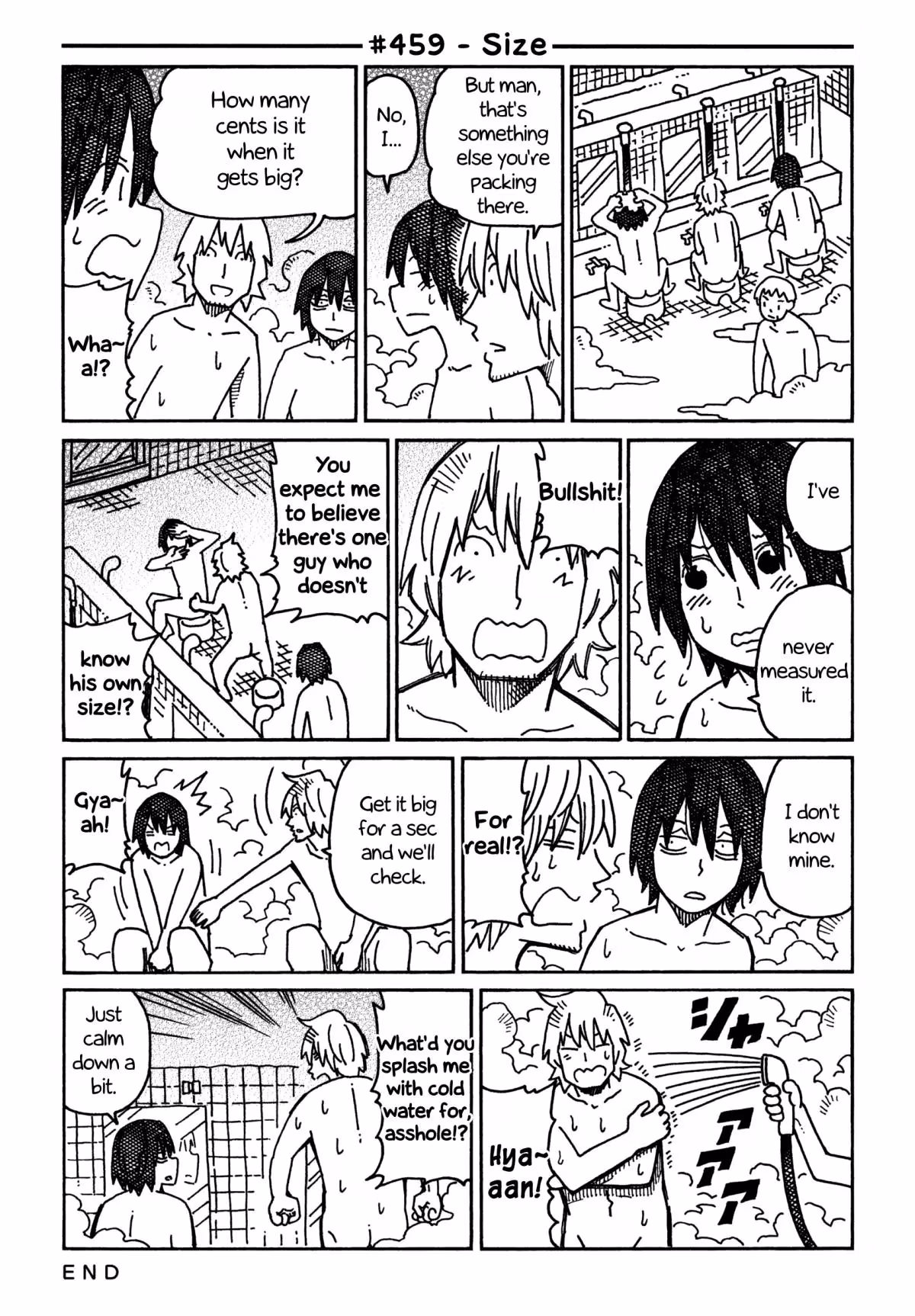Read The Jobless Siblings chapter 459 image 0 on Lezhin