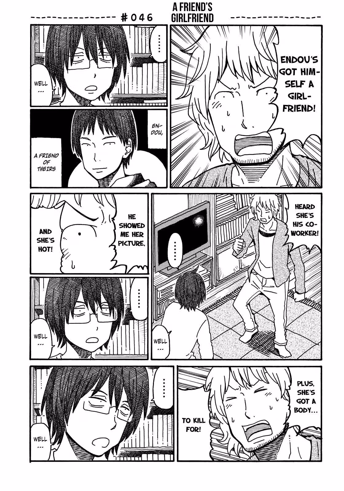 Read The Jobless Siblings chapter 46 image 3 on Lezhin