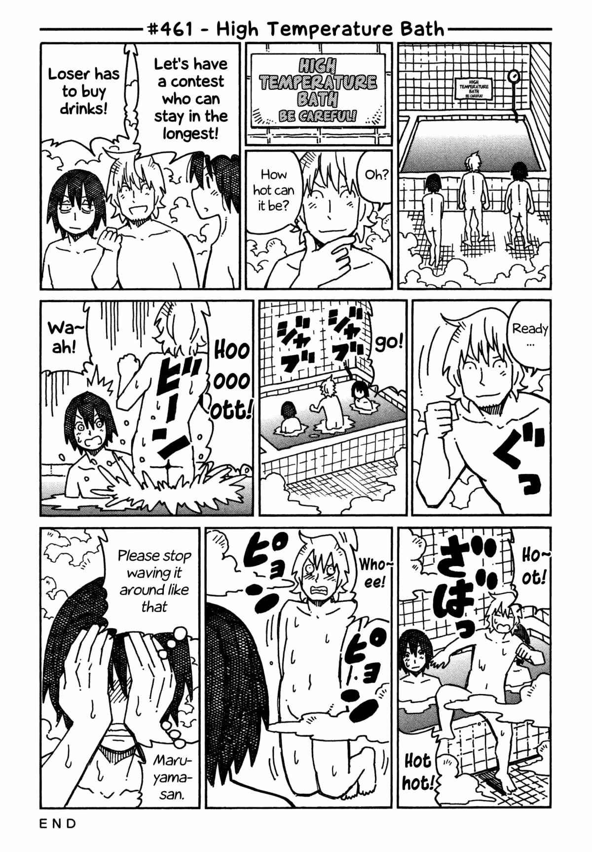 Read The Jobless Siblings chapter 461 image 0 on Lezhin