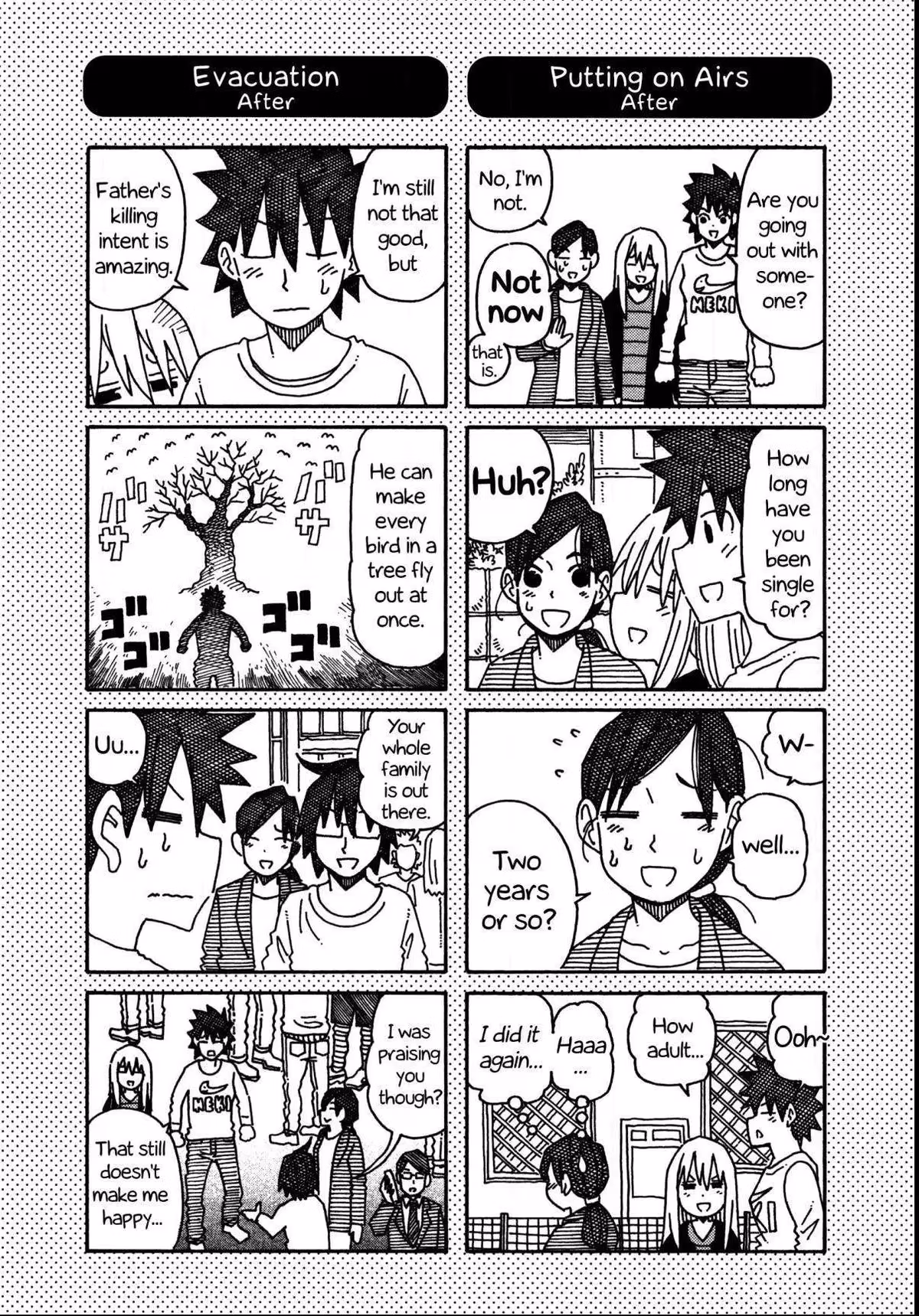 Read The Jobless Siblings chapter 462.1 image 0 on Lezhin