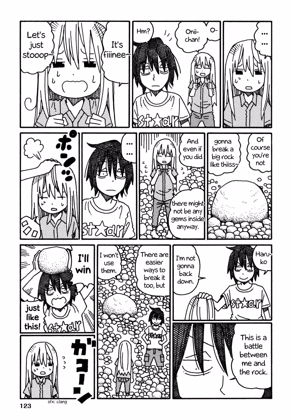 Read The Jobless Siblings chapter 462.2 image 4 on Lezhin