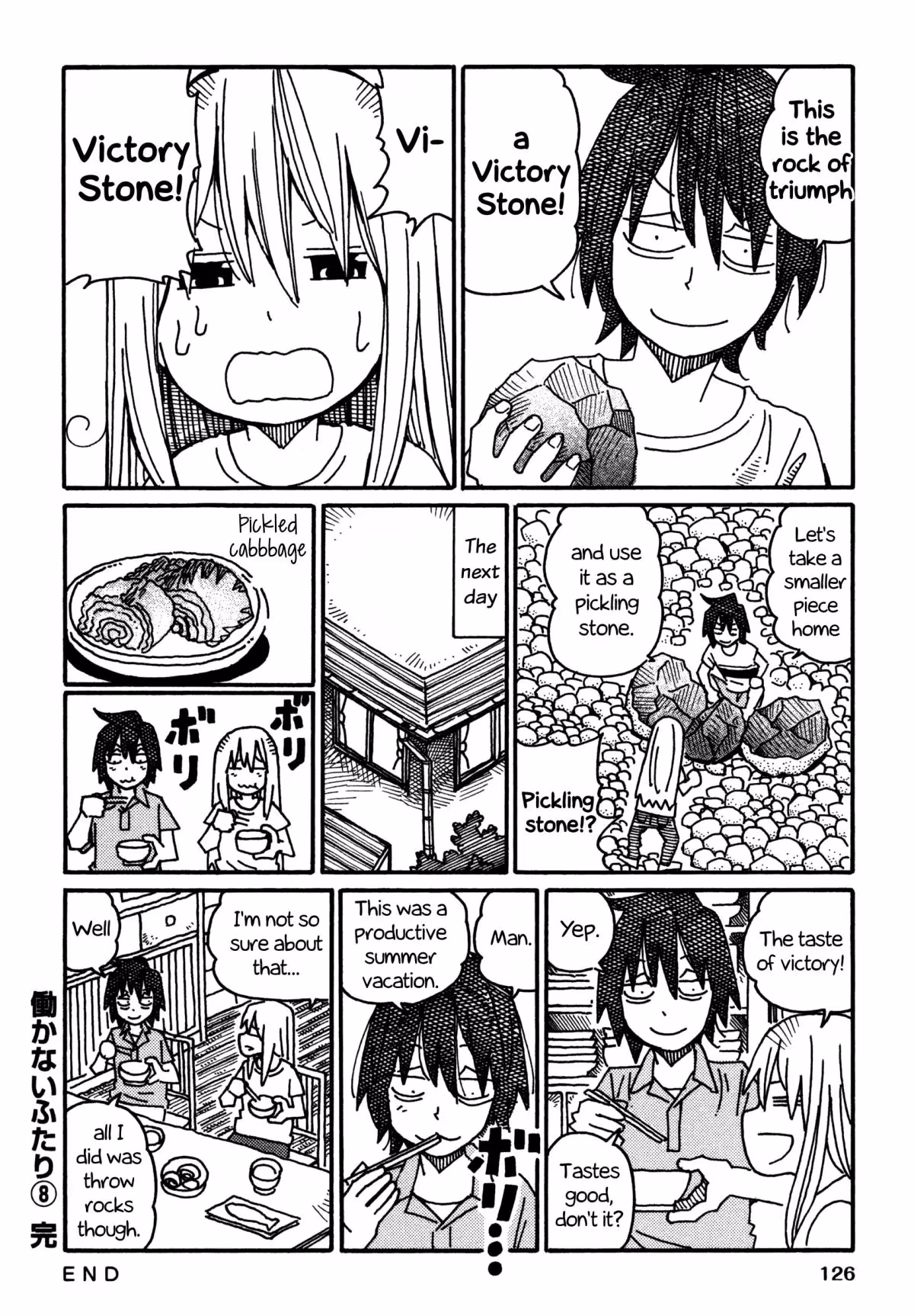 Read The Jobless Siblings chapter 462.2 image 7 on Lezhin