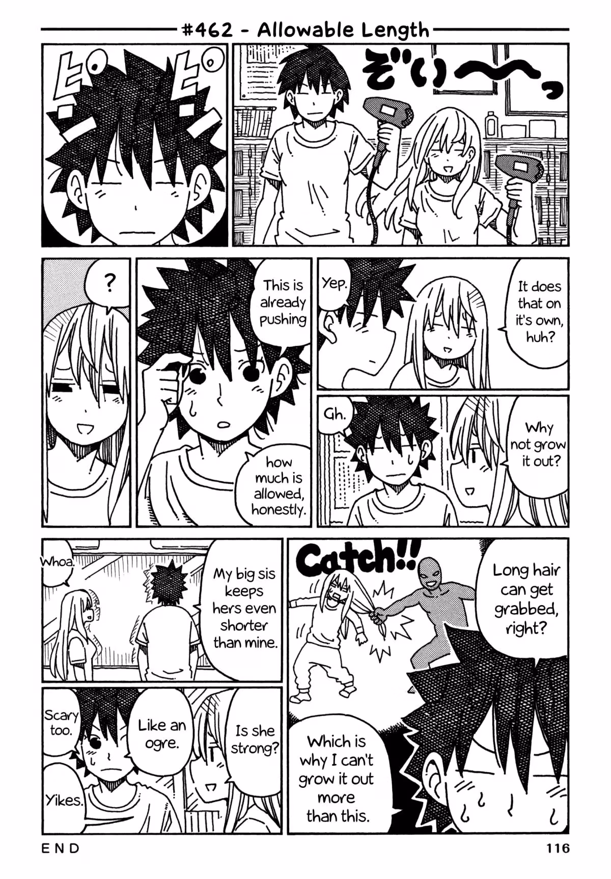 Read The Jobless Siblings chapter 462 image 0 on Lezhin
