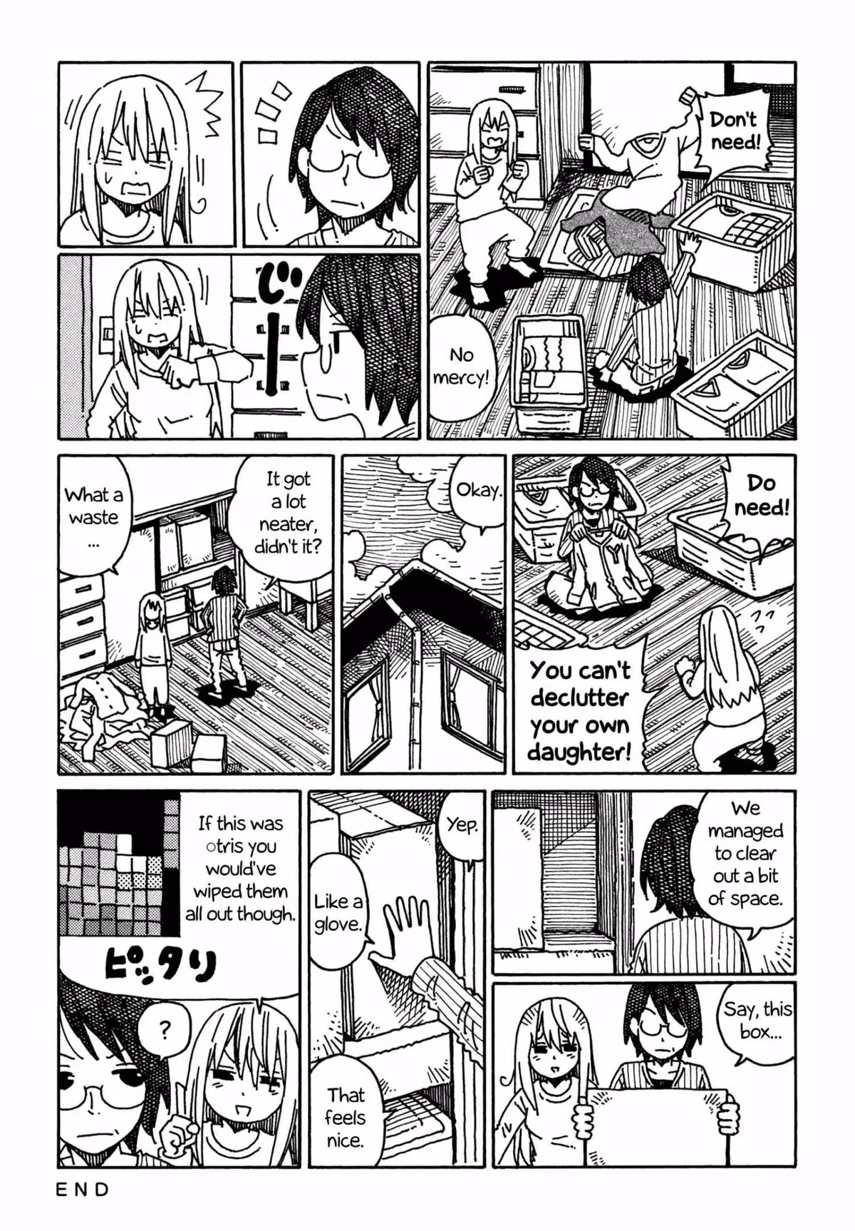 Read The Jobless Siblings chapter 464 image 1 on Lezhin