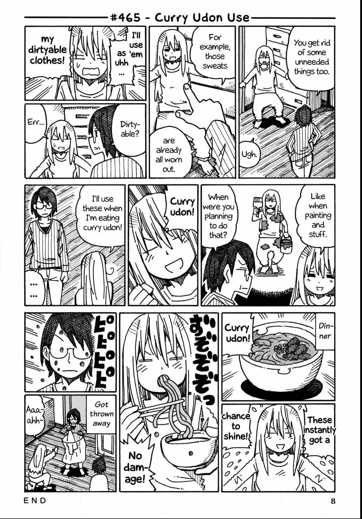 Read The Jobless Siblings chapter 465 image 0 on Lezhin