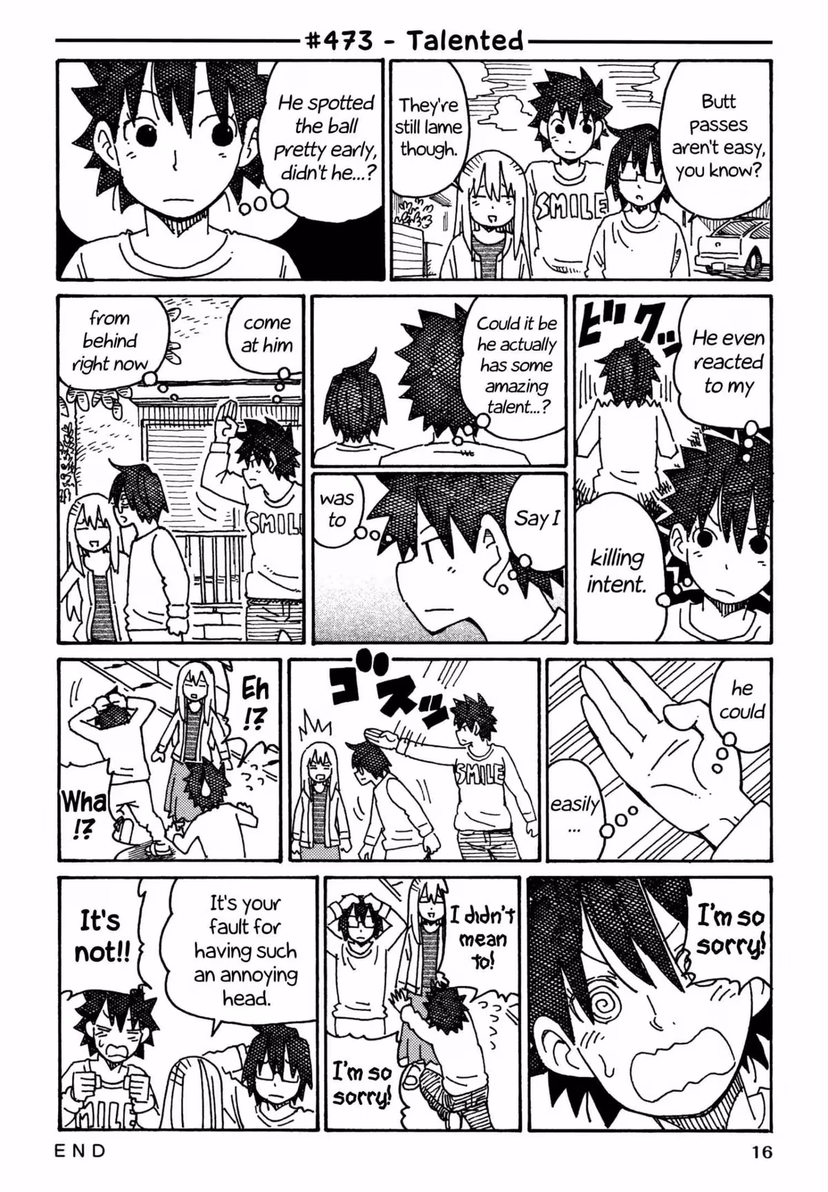Read The Jobless Siblings chapter 473 image 0 on Lezhin