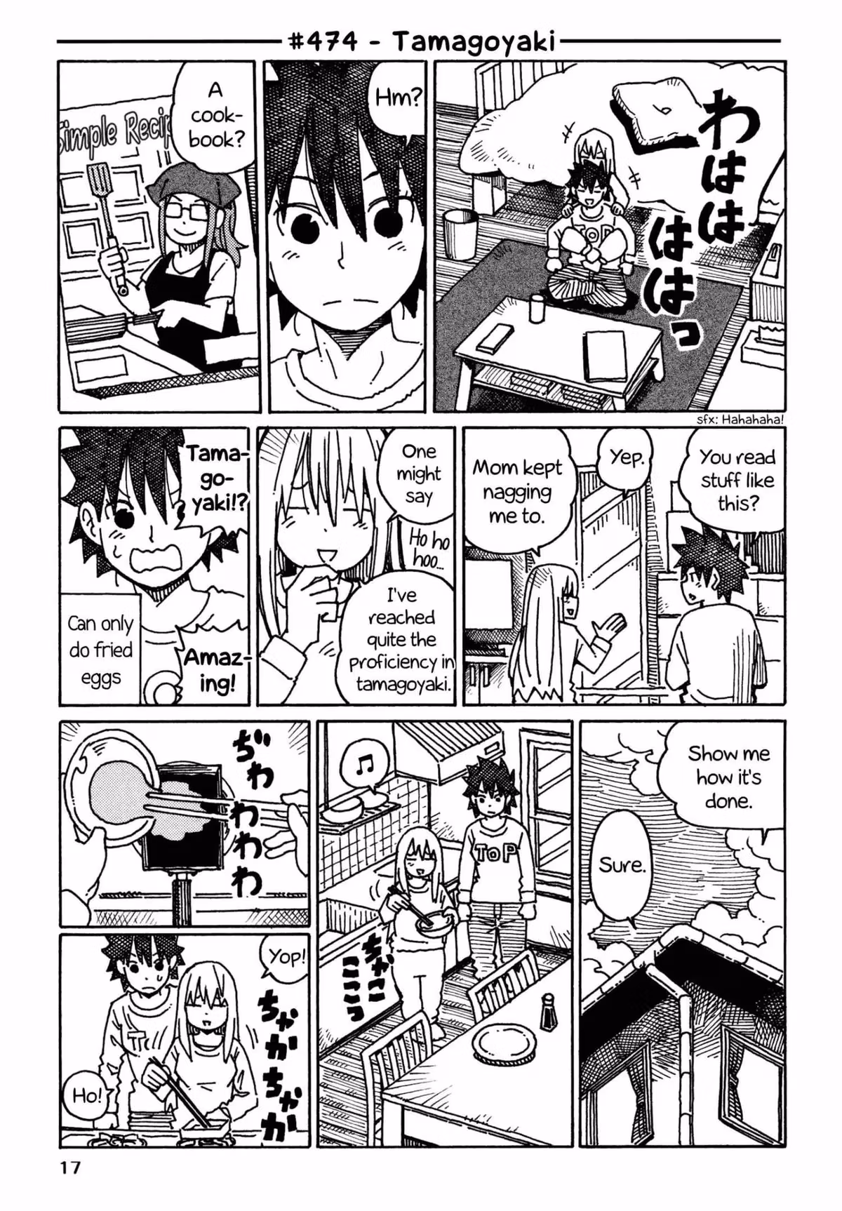 Read The Jobless Siblings chapter 474 image 0 on Lezhin