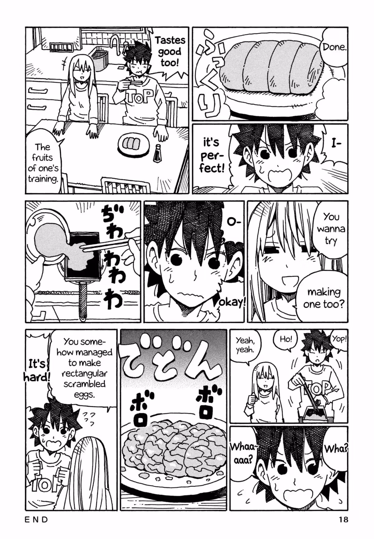 Read The Jobless Siblings chapter 474 image 1 on Lezhin