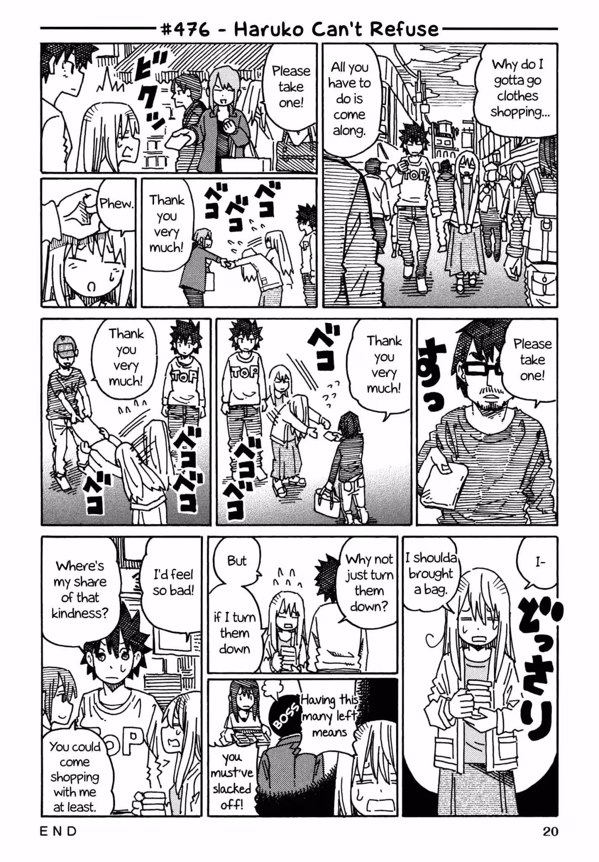 Read The Jobless Siblings chapter 476 image 0 on Lezhin