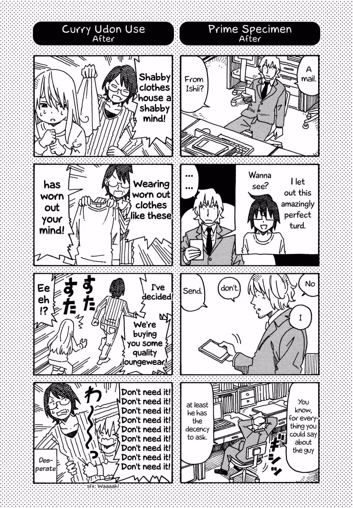 Read The Jobless Siblings chapter 480.1 image 0 on Lezhin